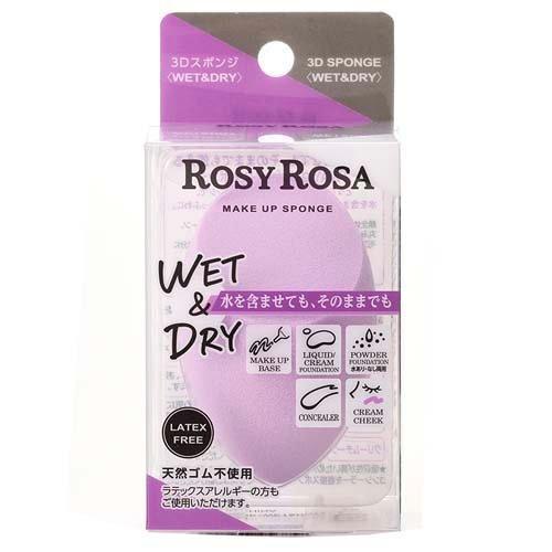 ROSY ROSA  3D海綿 果凍觸感海綿 雪紡觸感海綿