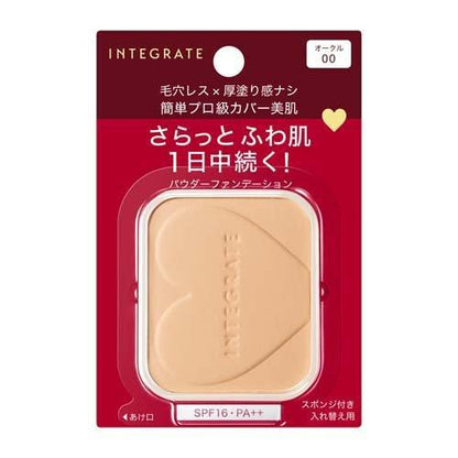 Shiseido 資生堂 INTEGRATE Pro Finish 粉底補充包 SPF16 / PA++