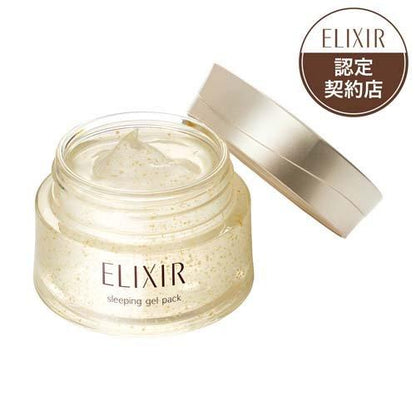 資生堂 Elixir Superieur 睡眠凝膠套裝 W 105g