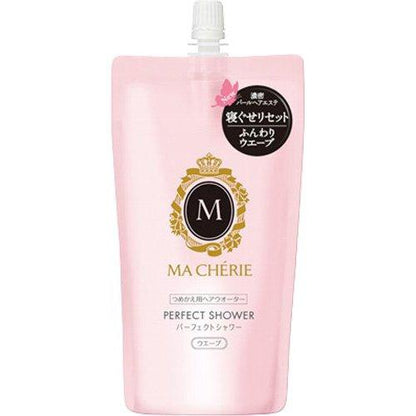 資生堂 MACHERIE Shower EX 波浪捲髮髮妝水 DB