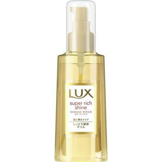 Lux Super Rich Shine Damage Repair 豐盈修護油 85ml