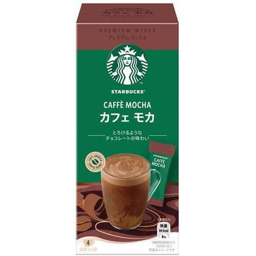 日本星巴克 STARBUCKS 咖啡隨身包 咖啡粉 即溶包中度烘焙 摩卡咖啡 4包