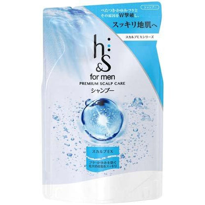 H & S  for Men Scalp EX 男士頭皮護理系列 洗髮精 潤髮乳 補充包 DB