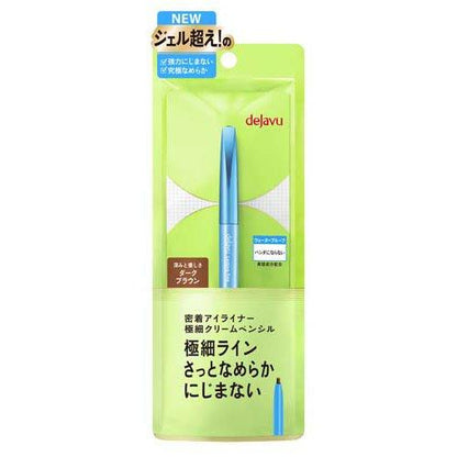 Dejavu Lasting Fine 極細眼線筆 DB