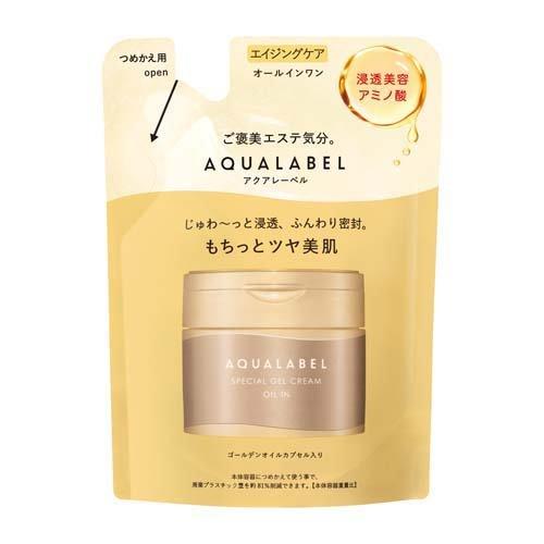 資生堂 Aqua Label  特殊凝膠霜 EX 含油 保濕 補充包 81g DB