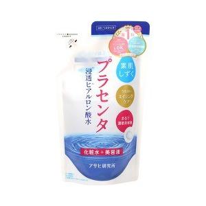 Asahi 裸膚滴胎盤素 purutto 滴乳液 DB