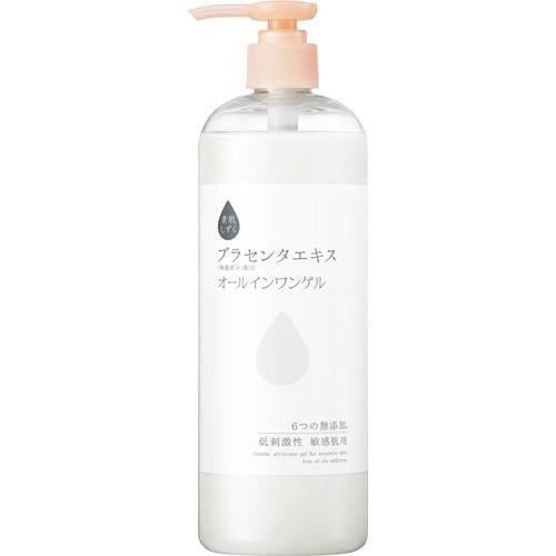 Asahi裸膚滴胎盤素多效合一凝膠美白 DB