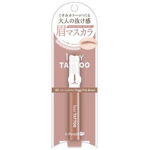 K-Palette 眉刷 細緻眉刷 02朦朧粉棕 03朦朧棕 04朦朧灰 05 微甜紅棕 06 薰衣草