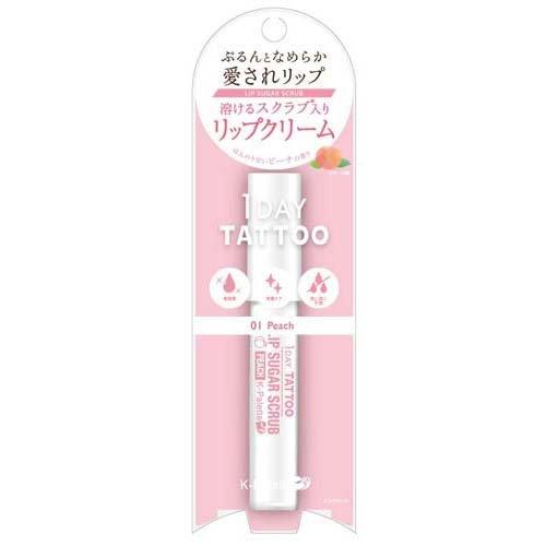 K-Palette 潤唇膏 唇膏 保濕美容唇糖磨砂膏 a01 CUORE
