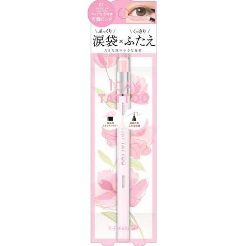 K-Palette 多功能光澤輝亮綻放眼線筆01 02 03 04 KUORE