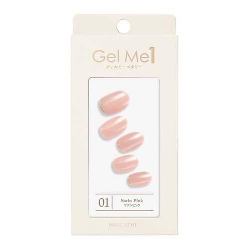 Gel Me petaly  沙龍級凝膠指甲貼 30秒固化 01 02 03 04 05 06 07 08