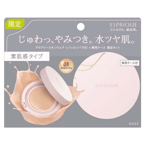 高絲 ESPRIQUE 護膚精華粉底 aquary * 護膚粉底 精華粉底 粉底 護膚 精華 補水 遮瑕 亮膚