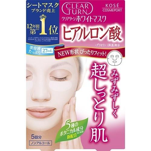 CLEAR TURN 面膜 美白面膜 HA c 玻尿酸 5次份 乾燥 / VC c 維他命C 5枚 瑕疵 雀斑