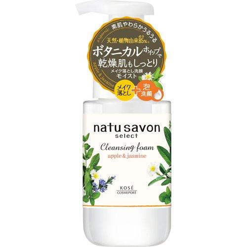 Softymo 絲芙蒂　高絲 Natu savon 保濕 / 美白 卸妝泡沫洗面乳 補充包 保濕 美白洗面霜
