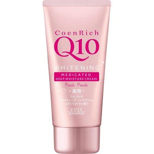 高絲 CoenRich Q10 美白藥用護手霜滋潤 80g