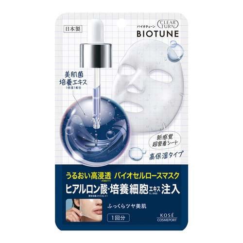 CLEAR TURN  面膜 滋潤高滲透 CICA美肌菌培養平衡面膜  玻尿酸細胞培養高保濕面膜 KOSE