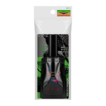 佳麗寶 KATE 夜間假期唇蜜 限定品 各色EX-4 EX-3 EX-2 EX-1