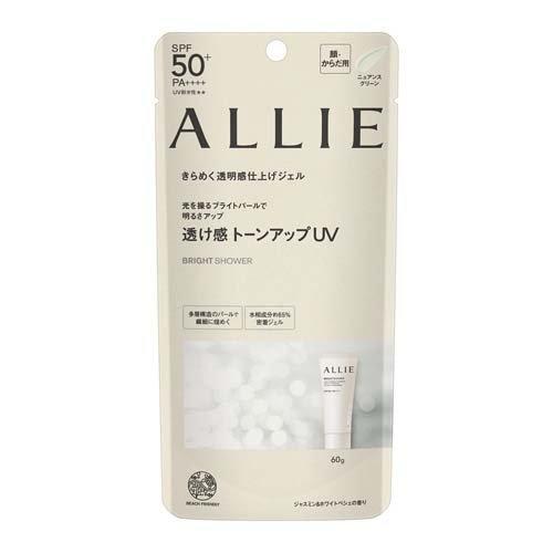ALLIE 防曬 抗UV防曬亮提凝膠 珍珠亮提 60g Kanebo 佳麗寶