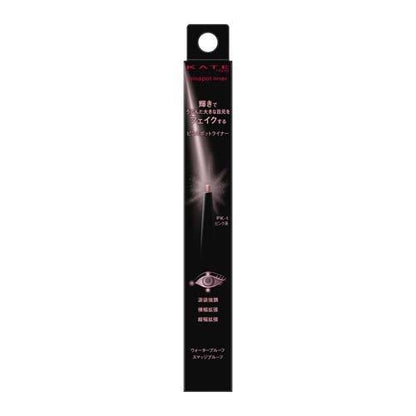 凱特 kate Pinspot 眼線筆 PK-1  粉色 WT-1 白色 DB