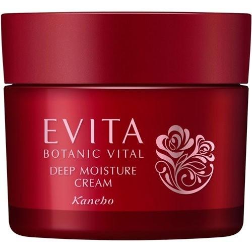 Evita 深層保濕護膚系列 佳麗寶化妝品 DB