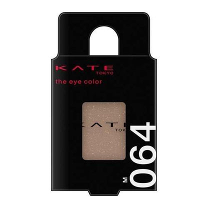 kate 凱特 眼影 Kanebo 佳麗寶 眼影 單色眼影 DB