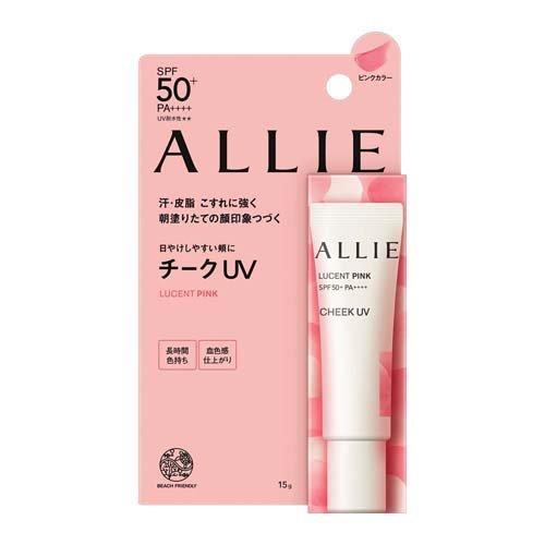 ALLIE 防曬腮紅  15g kanebo 01 透明粉色/微光/ 02 溫暖橙色