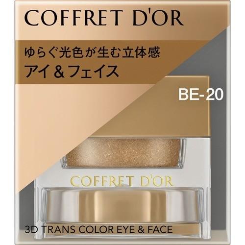 佳麗寶 COFFRET D’OR 眼影 3Ｄ立體幻變眼影