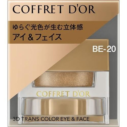 佳麗寶 COFFRET D’OR 眼影 3Ｄ立體幻變眼影