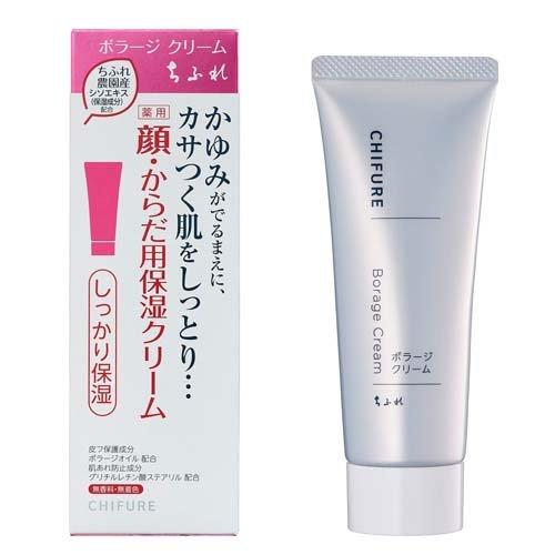 CHIFURE 化妝品 保濕霜  琉璃苣保濕霜 臉・身體用保濕乳液 保濕霜 補充包 80g KO