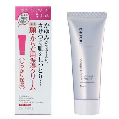 CHIFURE 化妝品 保濕霜  琉璃苣保濕霜 臉・身體用保濕乳液 保濕霜 補充包 80g KO