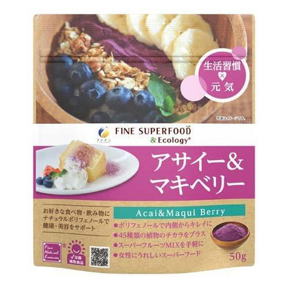 Fine 超級食物 MJ