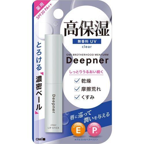 素膚高保濕乳液 DB