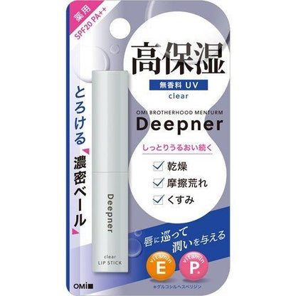 素膚高保濕乳液 DB