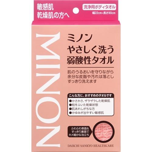 MINON 蜜濃 毛巾 洗澡巾 溫和洗淨滋潤雙面毛巾  弱酸性 第一三共