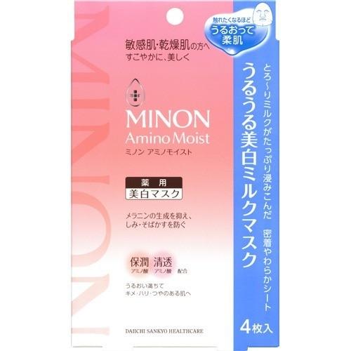 MINON 蜜濃 面膜 氨基酸保濕美白面膜 4片裝