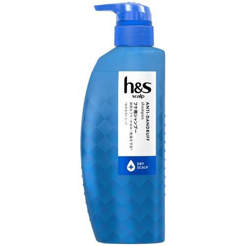 H & S Scalp 洗髮精 乾性頭皮去屑洗髮精 DB