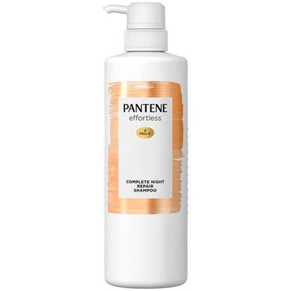 潘婷 PANTENE Effortless 滋潤順滑 洗髮精 護髮乳 補充包 DB