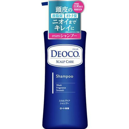 DEOCO SCALP CARE 頭皮除臭花香洗髮精 / 頭皮除臭花香護髮乳 樂敦製藥