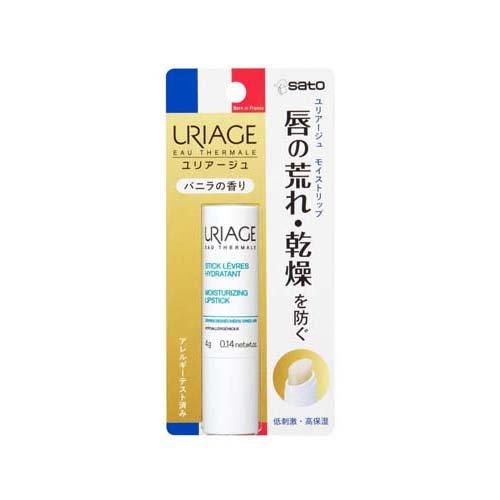 Yuriage 無香料滋潤保濕護脣膏