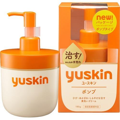 yuskin 180g 護手霜維生素 B2 黃色護手霜