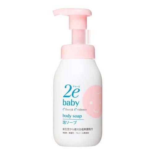 2eBaby 泡沫皂/乳液 DB