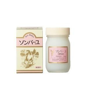 藥師堂 SONBAHYU 尊馬油 70ml