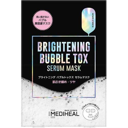 MEDIHEAL 面膜 亮白 維他命 玻尿酸 鎮靜 護手 DB.