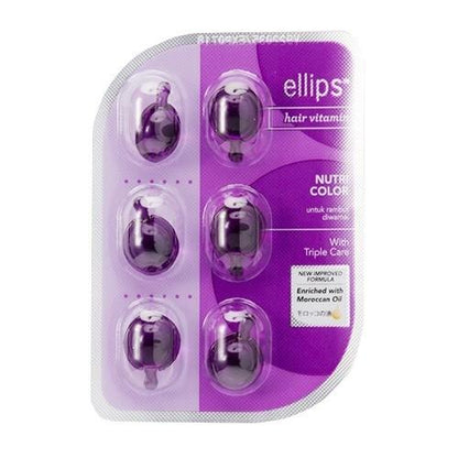 Ellips hair treatmen 視黃醇棕櫚酸酯護髮素 DB
