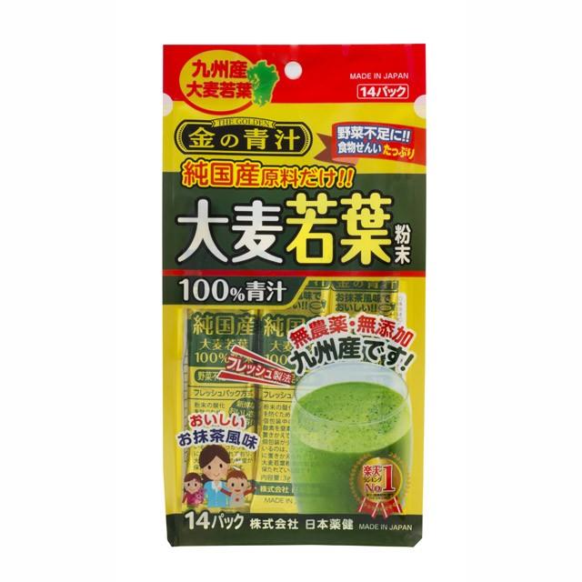 日本 青汁 金の青汁 純國產 大麥若葉 14包/46包/90包 日本產 金 青汁 日本藥健 金的青汁 補充蔬菜 抹茶口味