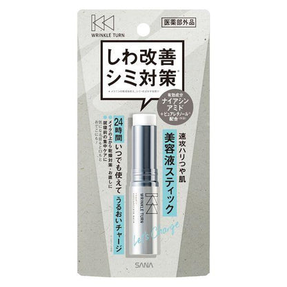 Sana Wrinkle Turn 修復濃縮膏 5.8g 常盤製藥業