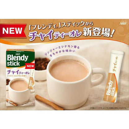 AGF Blendy 印度拉茶 随身包 6入