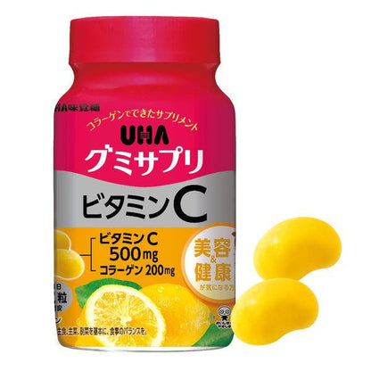 UHA 味覺糖　鋅&瑪卡　葉黃素 鐵&葉酸 綜合維他命 維他命C 30天份 1包