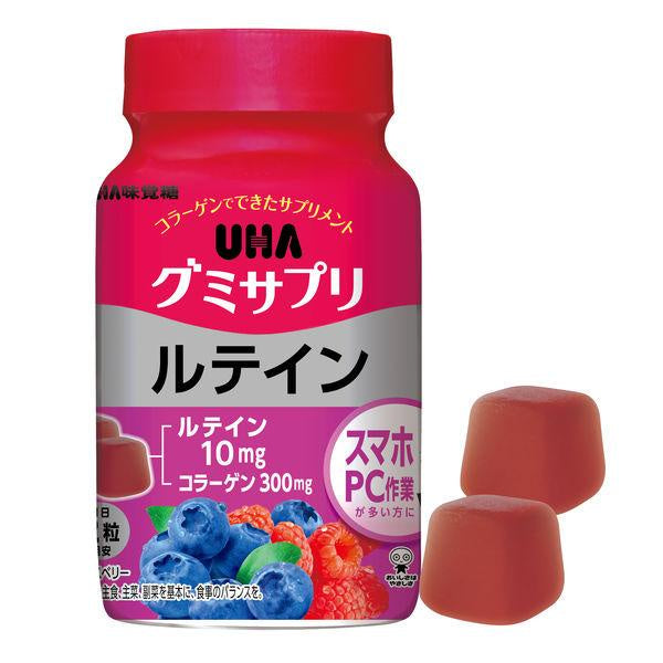UHA 味覺糖　鋅&瑪卡　葉黃素 鐵&葉酸 綜合維他命 維他命C 30天份 1包