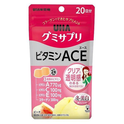 UHA 味覺糖 軟糖 維他命 葉黃素 鈣 鐵 綜合 20天份 1包  DHA+EPA 膠原蛋白 14天份1包